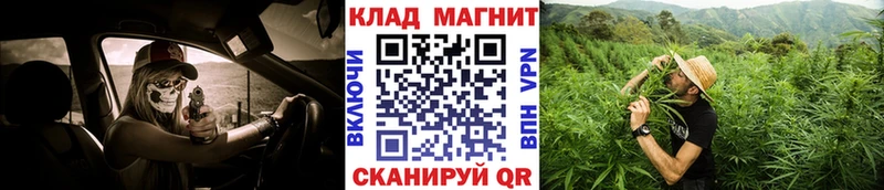 Купить закладку Абаза А ПВП  COCAIN  ГАШИШ  Каннабис 