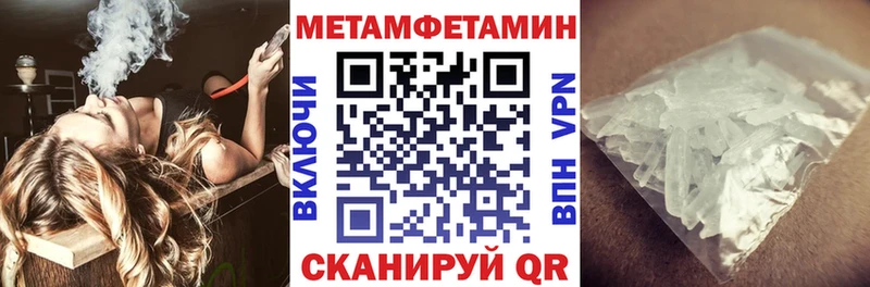 KRAKEN ссылка Абаза Амфетамин 98%