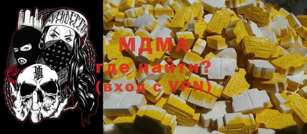 прущая мука Вяземский