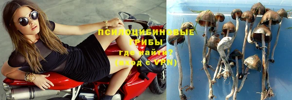 COCAINE Абаза